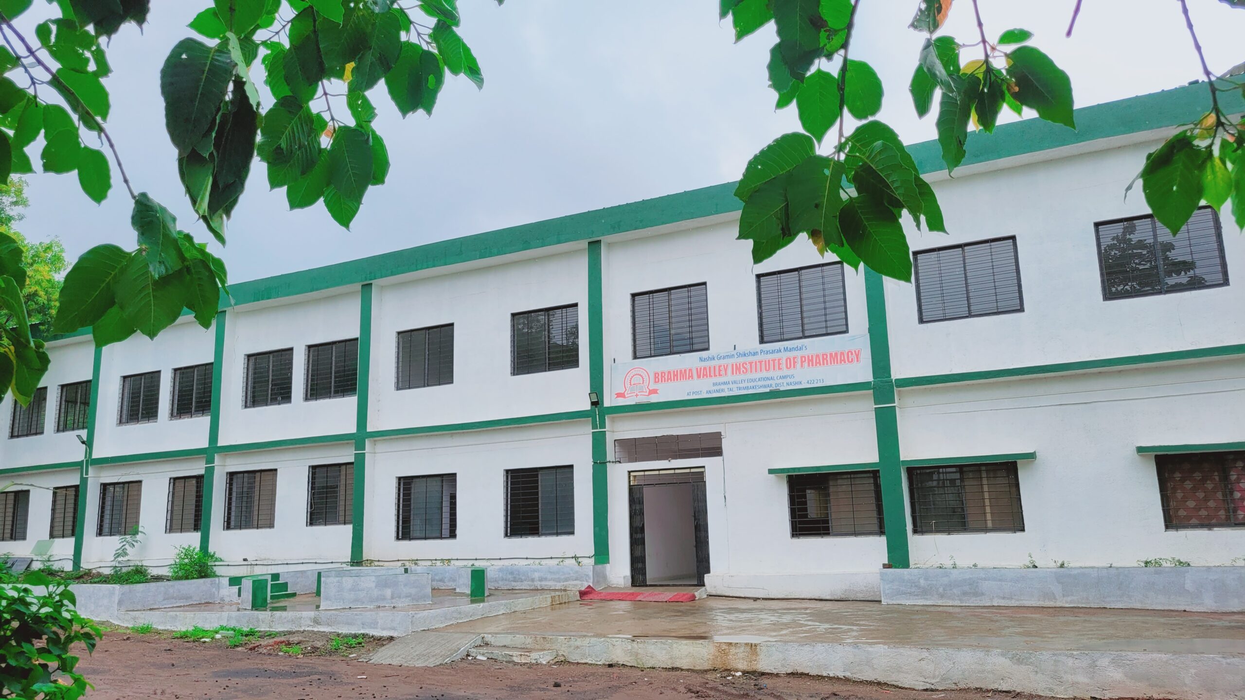 Brahma Valley Institute Of Pharmacy - [BVIOP]