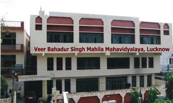 Veer Bahadur Singh Mahila Mahavidyalaya