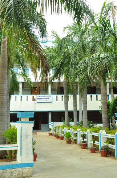 Thanthai Roever College of Physiotherapy