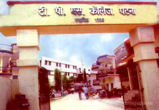Thakur Prasad Singh College, Patna Admissions 2024: Courses, Eligibility, Selection Process
