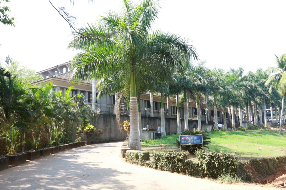 Malabar Cancer Centre