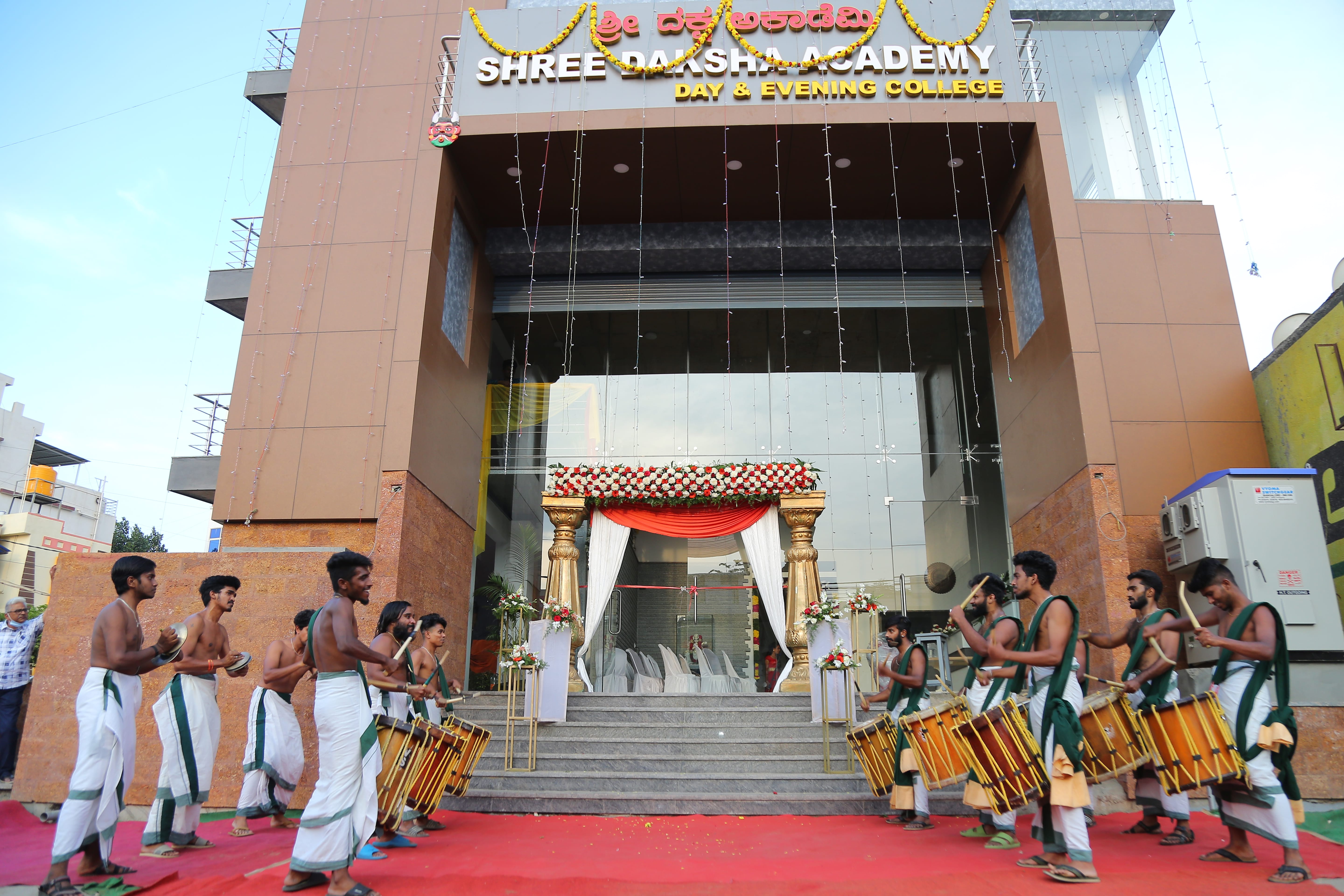 Shree Daksha Academy