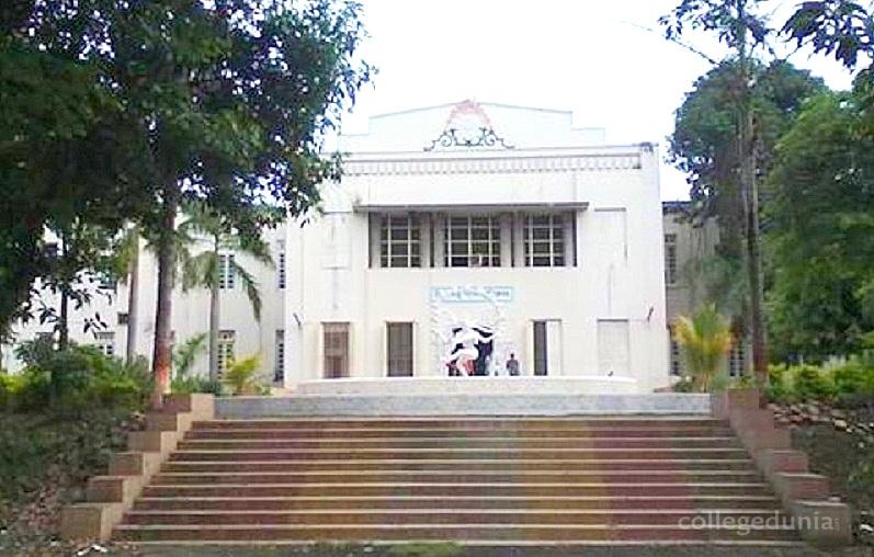 VP and RPTP Science College