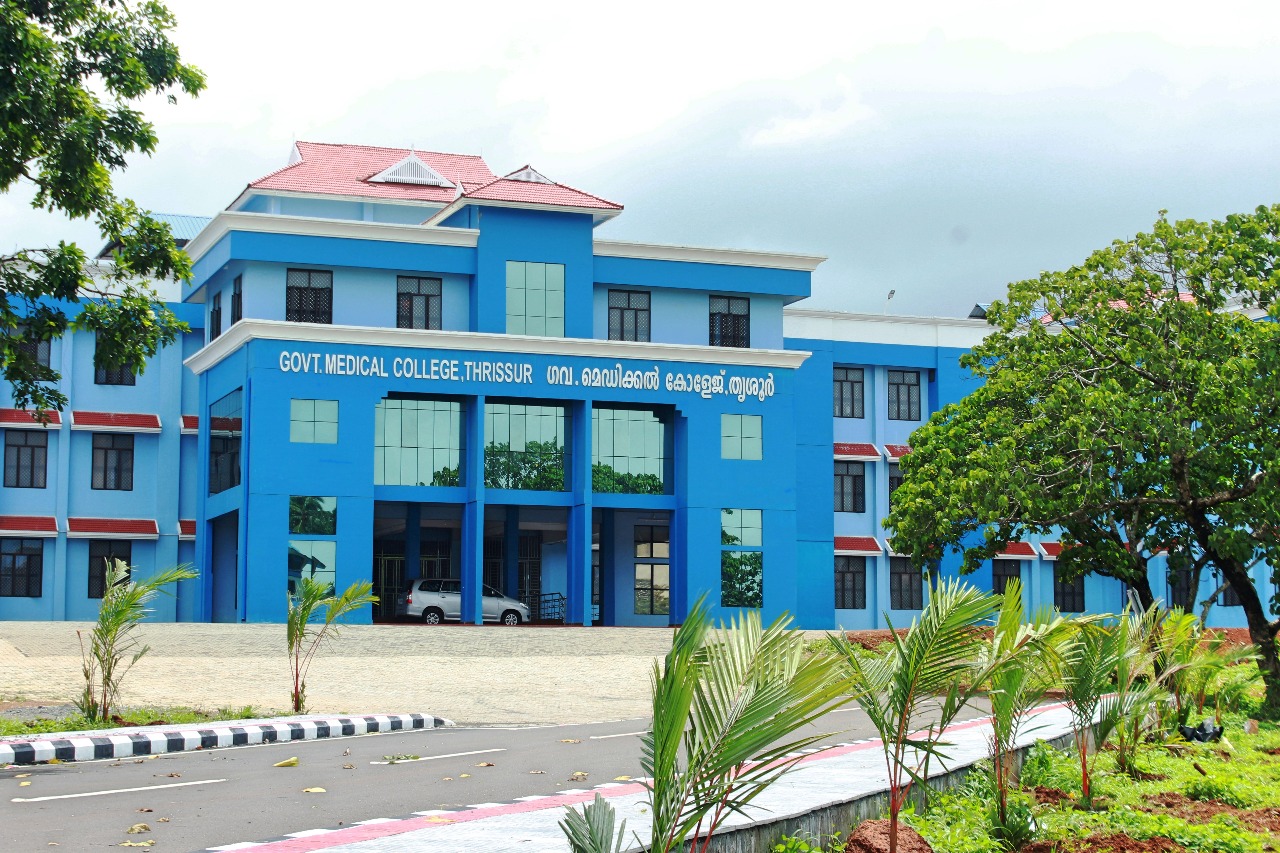 Thrissur Govt. Medical College