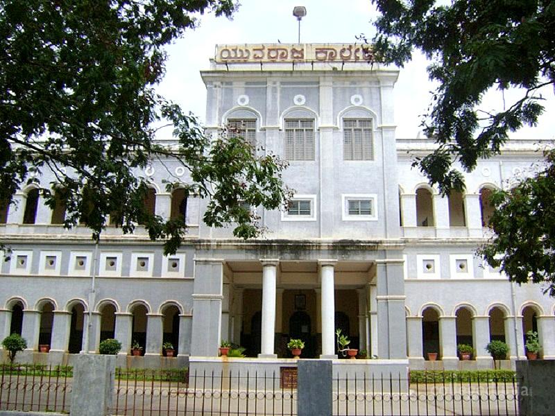 Yuvaraja's College