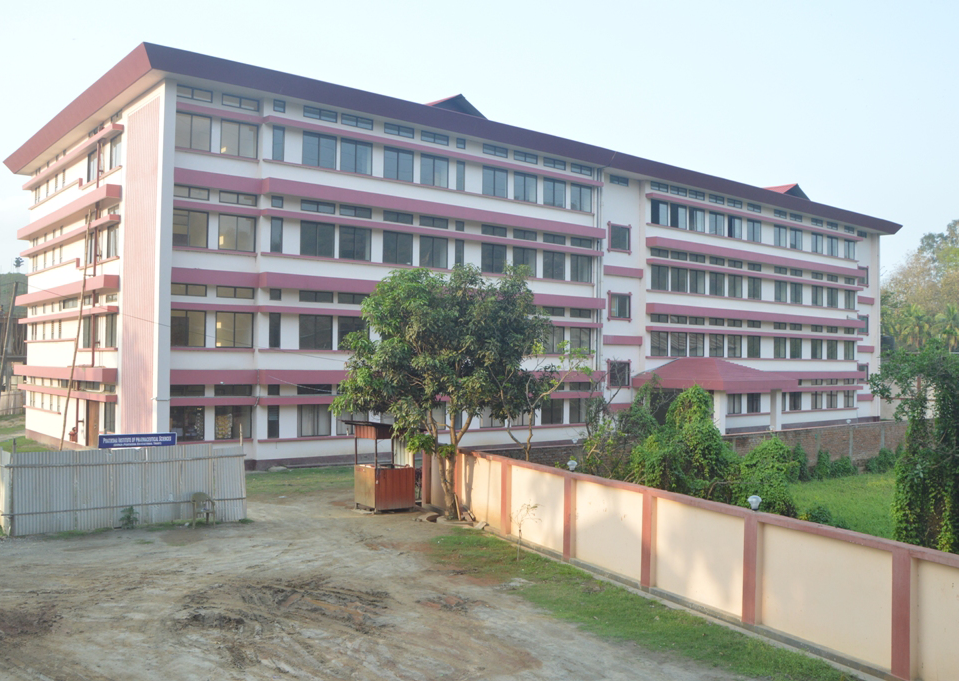 Pratiksha School of Nursing - [PSN]