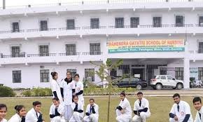 Mahendra Gayatri Nursing and Paramedical College