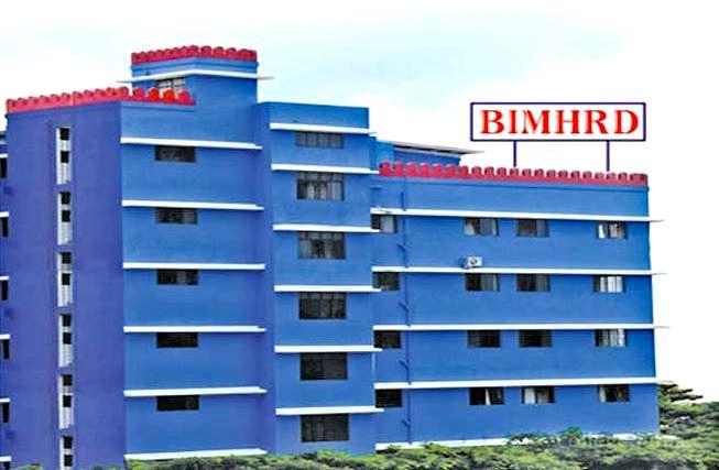 Balaji Institute of Management and Human Resource Development - [BIMHRD]