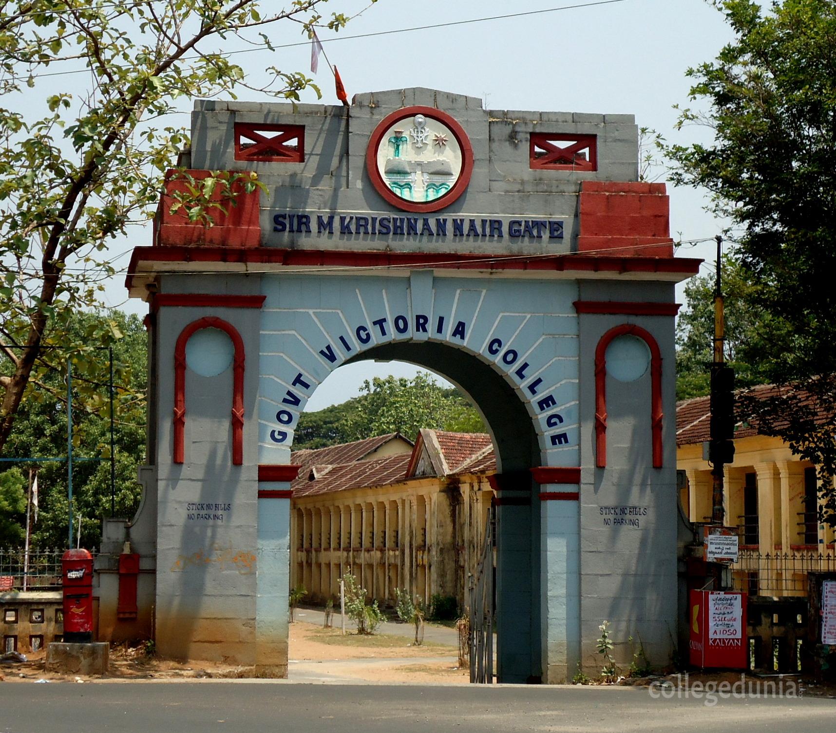 Government Victoria College