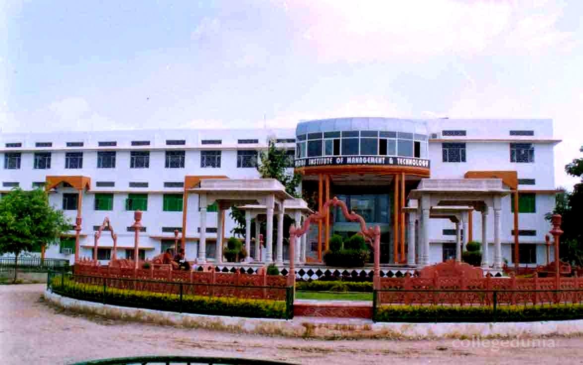 Government Engineering College