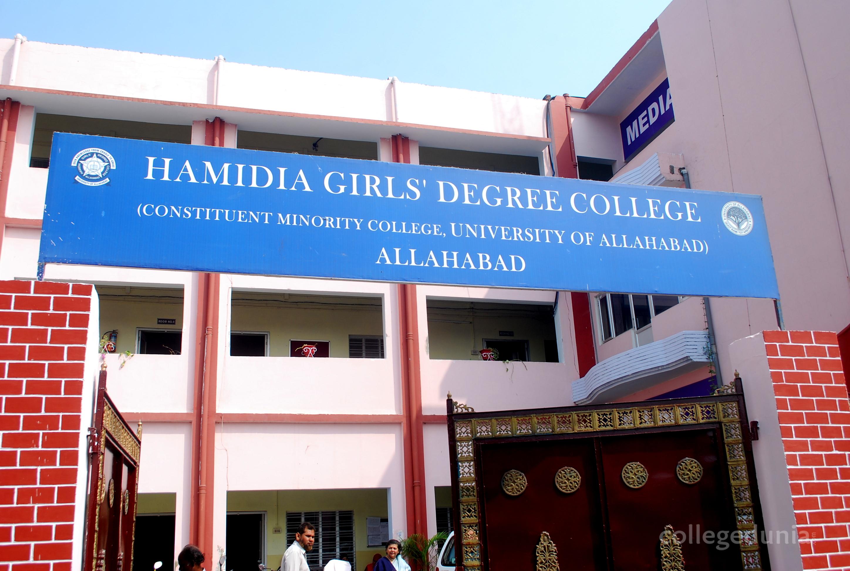 Hamidia Girls Degree College