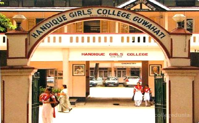 Handique Girl’s College, Guwahati Admission 2024: Cutoff, Merit List, PG