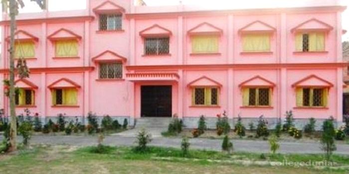 Haringhata Mahavidyalaya Admission 2024: Courses, Merit List, Eligibility, Registration Process