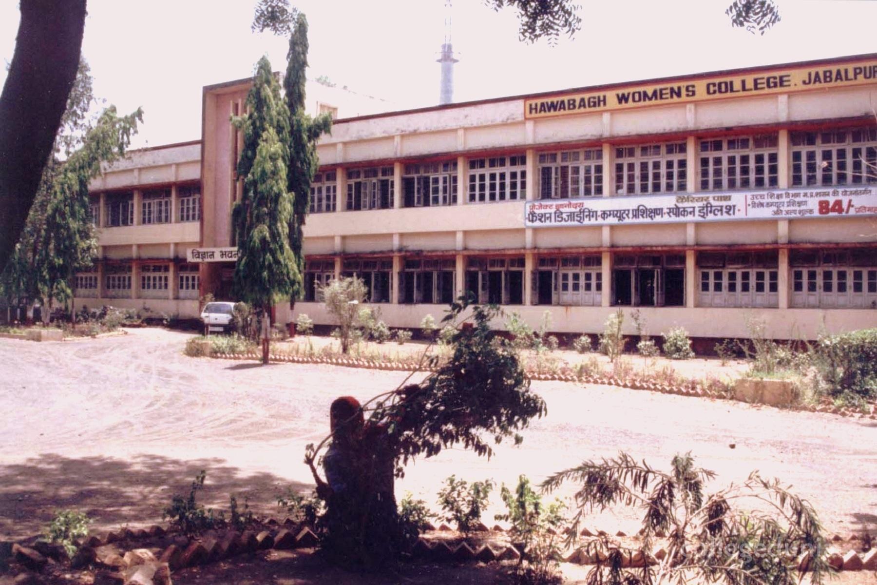 Hawabagh Women's College