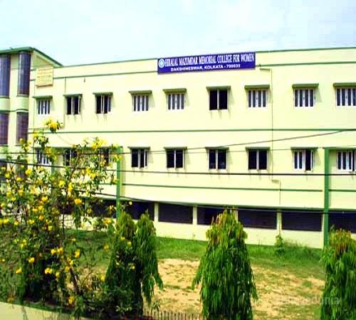 Hiralal Mazumdar Memorial College for Women Dakshineswar