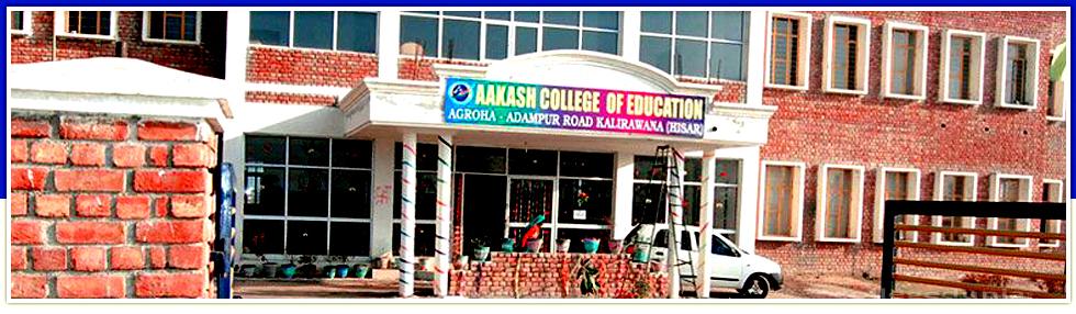 Aakash College of Education