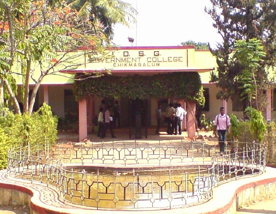 IDSG Government College