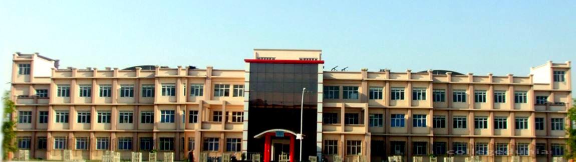 Adarsh College of Education