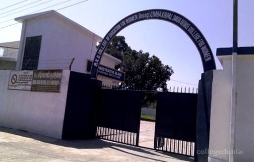 BKD College of Education for Women