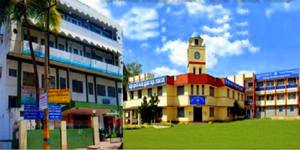 Basaveshwar College of Education - [BEC]