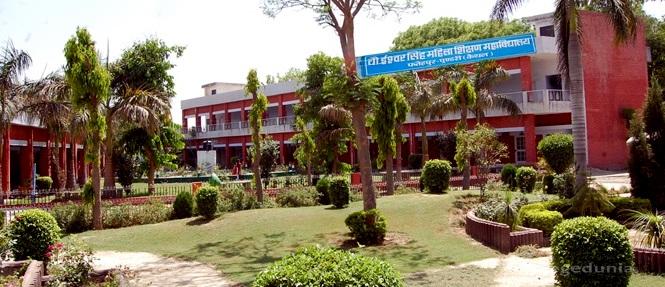 Ch Ishwar Singh Mahila Shikshan Mahavidyalaya