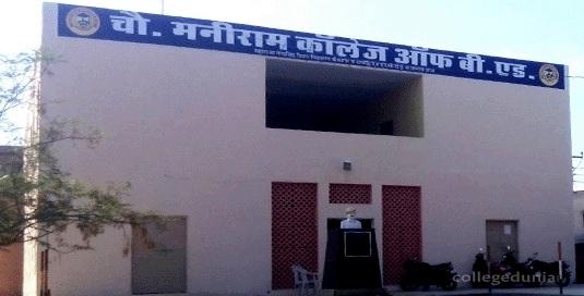 Chaudhary Maniram College of Education