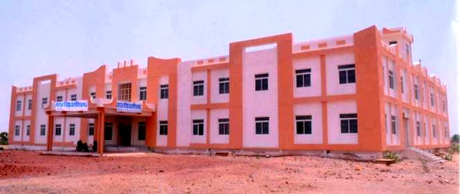 Gopesh College of Education