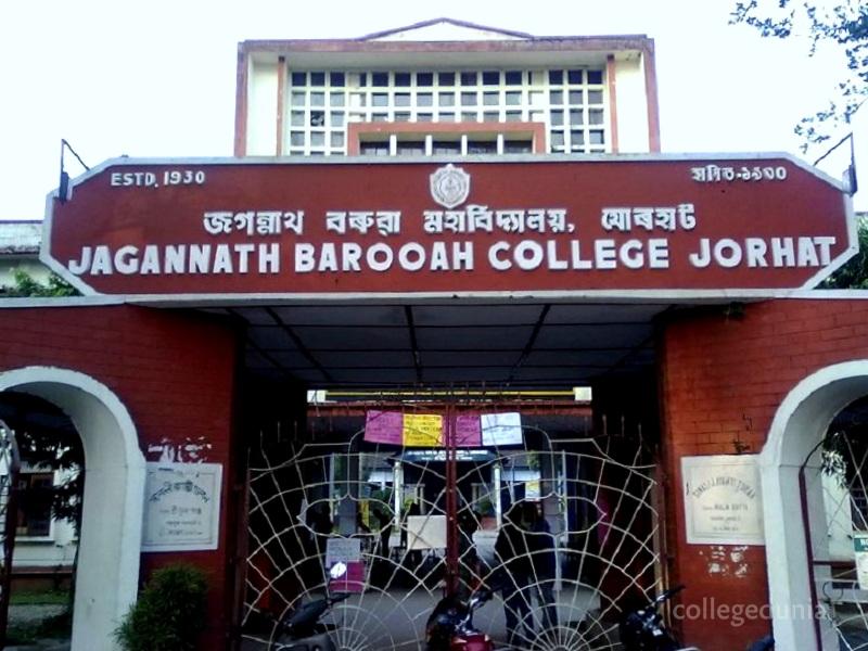 Jagannath Barooah College