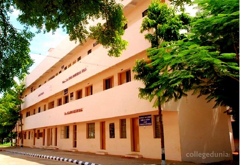 Jamal Mohamed College - [JMC]