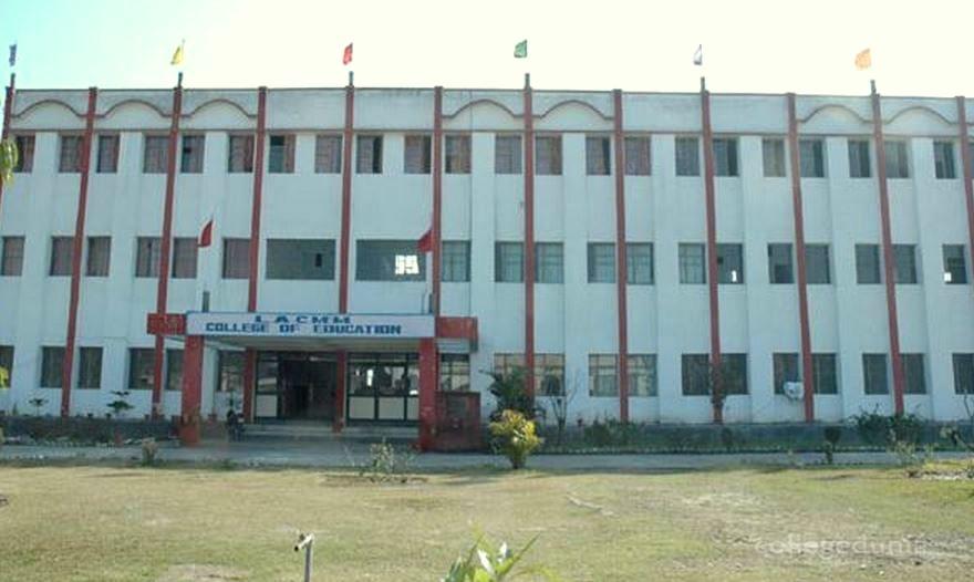 Lala Ami Chand Monga Memorial College of Education