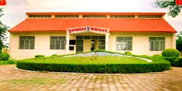 MLA College of Education