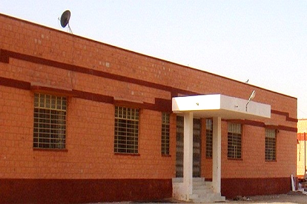 Mahesh Teacher Training College