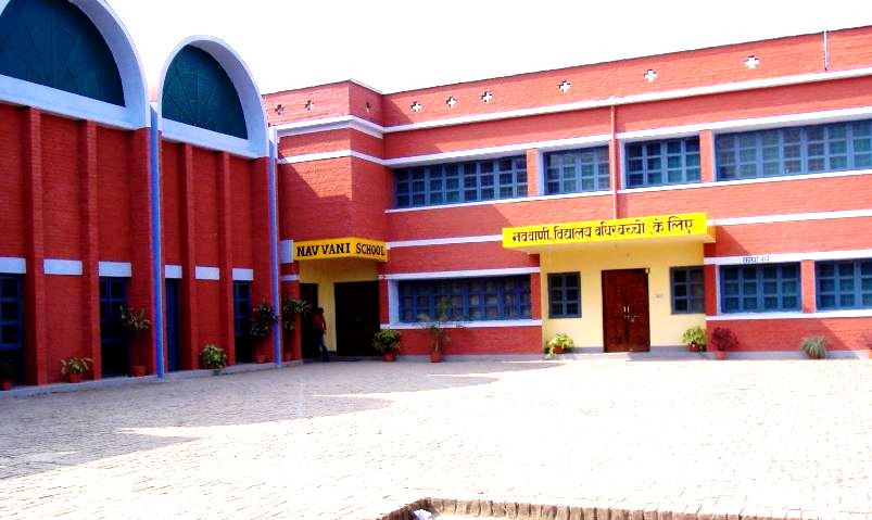 Navvani School for the Hearing Impaired