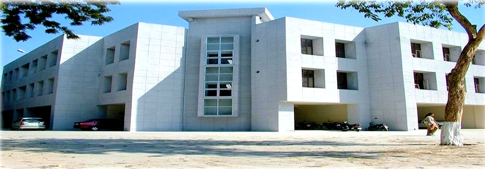 Pratap College of Education