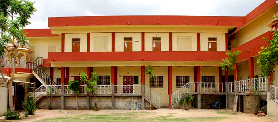 Rajasthan Shikshak Prashishan Vidyapeeth - [RSPV]