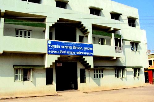 Rambhau Lingade Adhyapak Mahavidyalaya