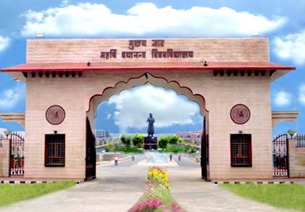 Rao Pahlad Singh College of Education - [RPSCE]