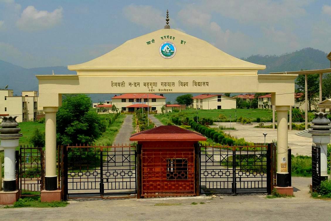 Roorkee Degree College