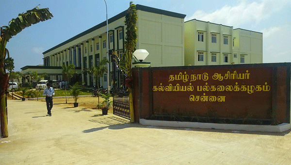 SMR College of Education