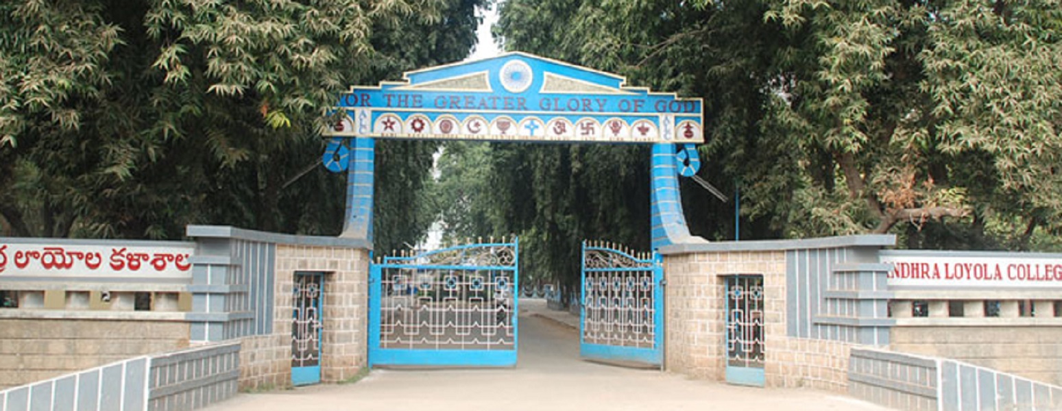 Andhra Loyola College - [ALC]