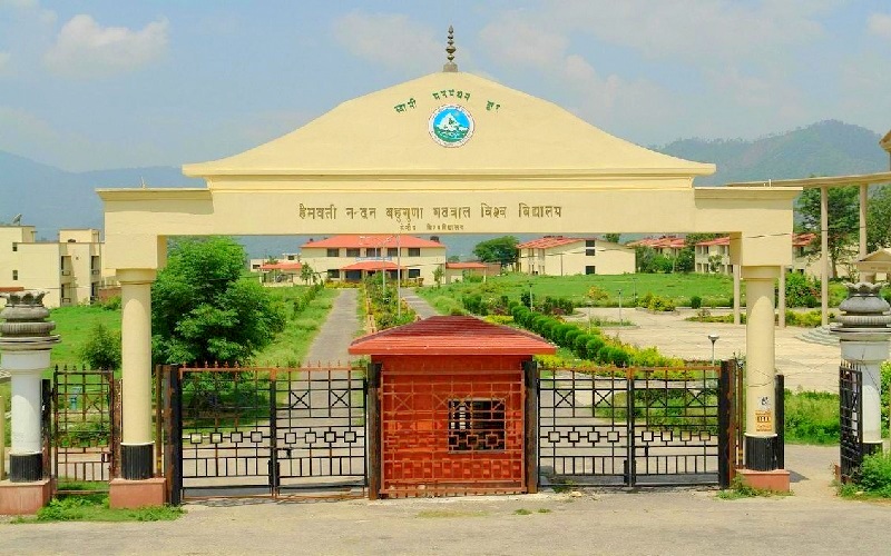 Sita Devi Memorial Institute of Education and Technology