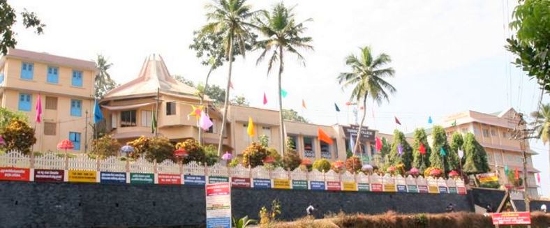 St. Joseph's Training College Mannanam