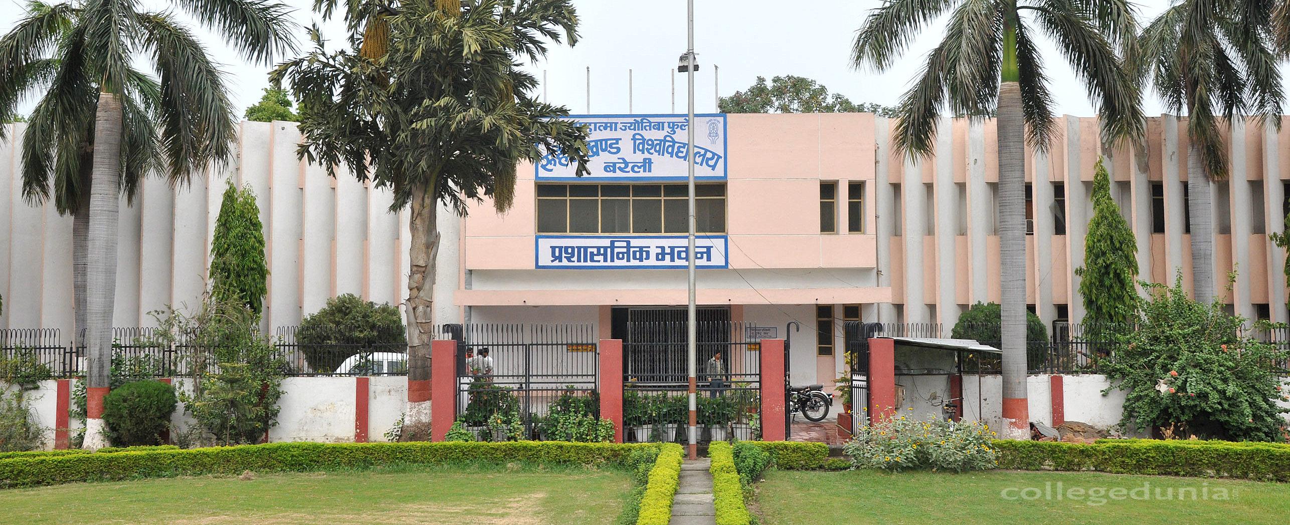 Kanya Mahavidyalaya