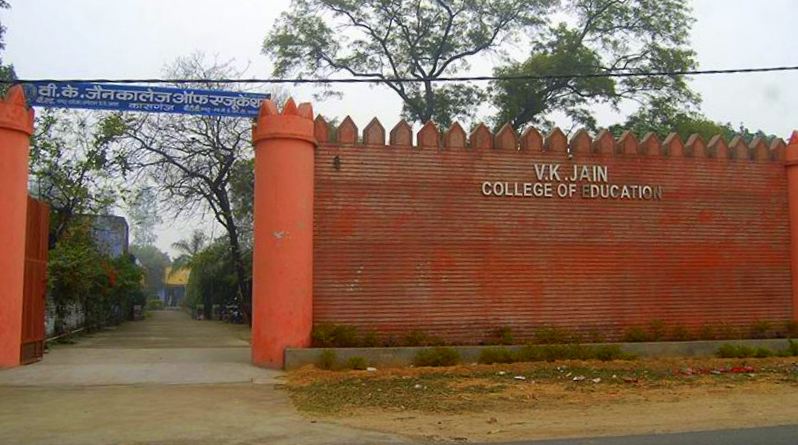 VK Jain College of Education