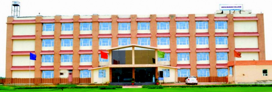 Vidya Bhavan College of Education