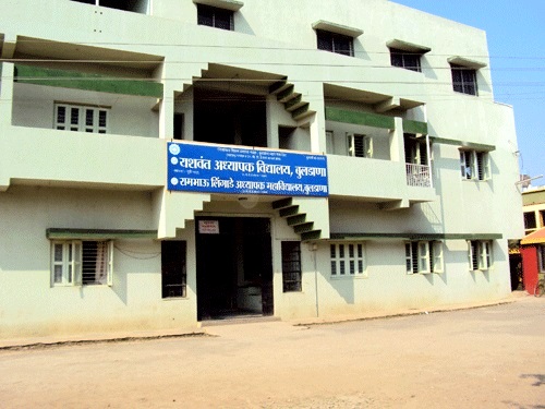 Yashwant Adhyapak Vidyalaya