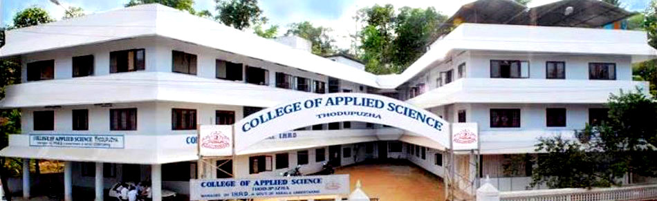 College of Applied Science kuttikanam