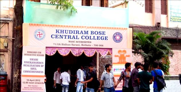 Khudiram Bose Central College