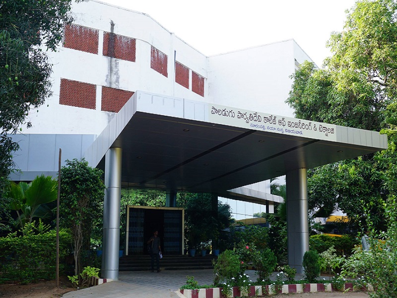 Paladugu Parvathi Devi College of Engineering and Technology - [PPDV]