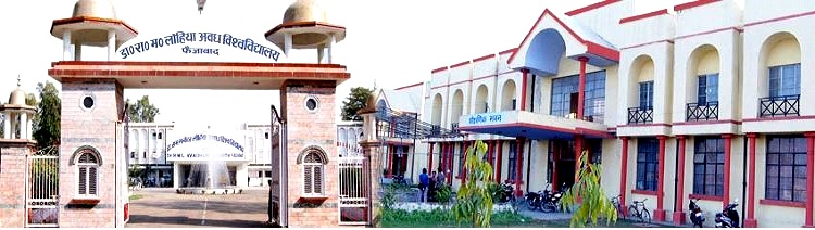 Kisan Degree College